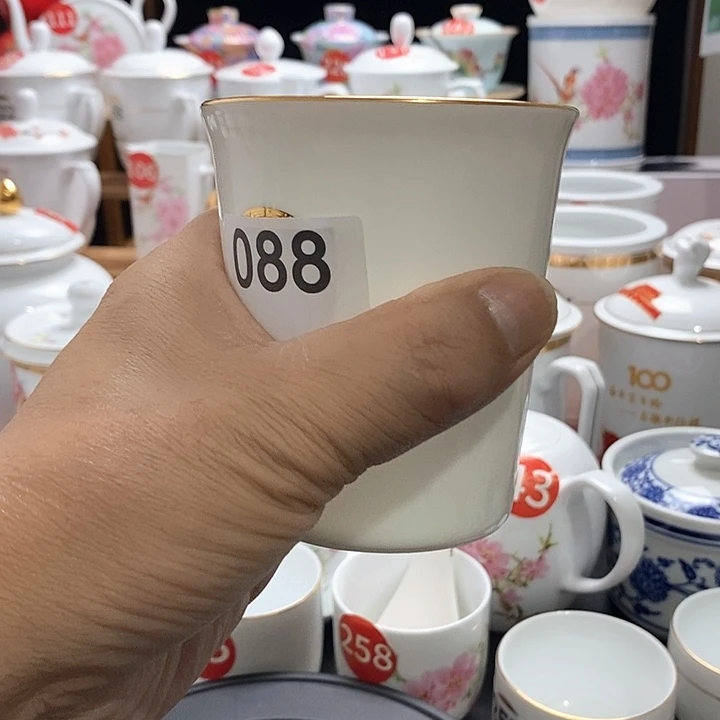 景德镇陶瓷七五零一
