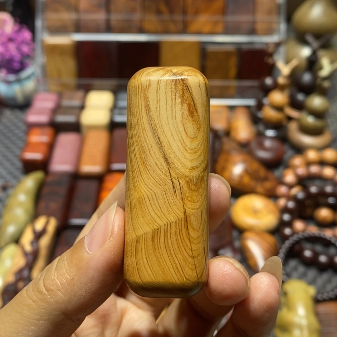 木果*皮崖柏瑕疵木块一个