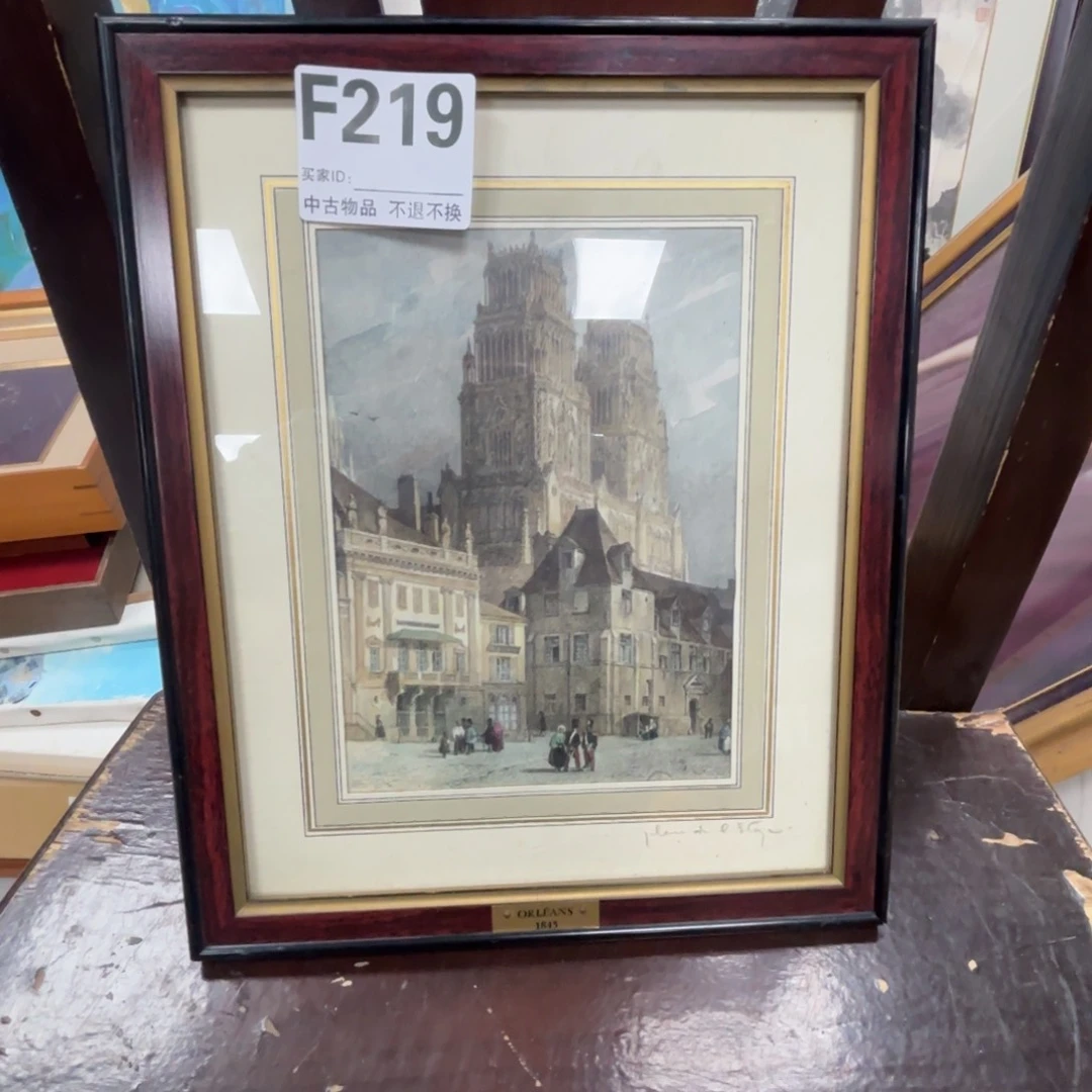 版画神*框画工艺品画219