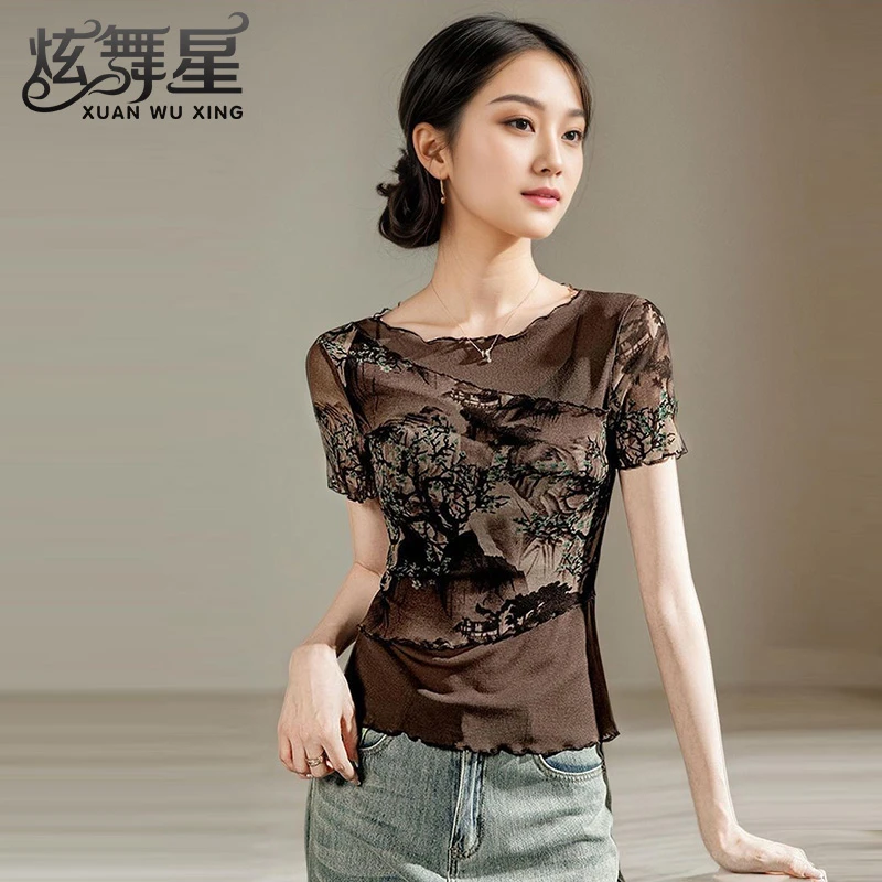 2025新款拉丁舞服复古印花舞蹈短袖上衣夏气质圆领T恤交谊舞蹈服