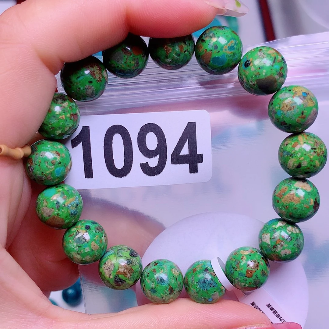 空竹粉丝专享十堰特色散珠