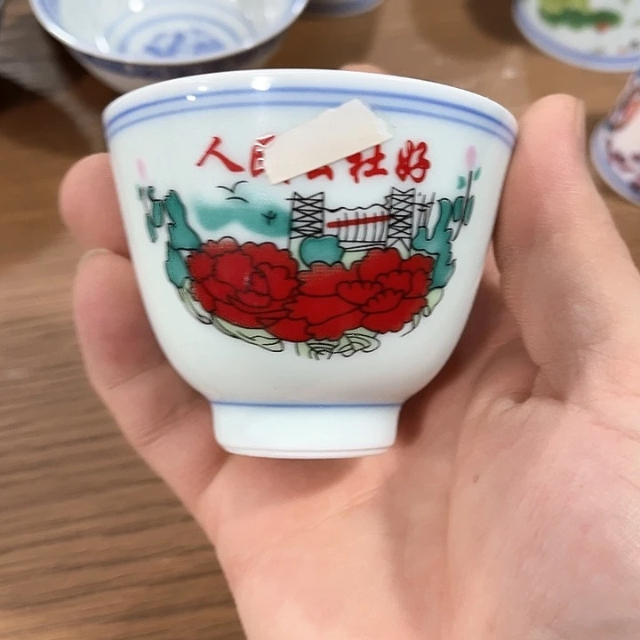 摆件/////景德镇陶瓷杯子。