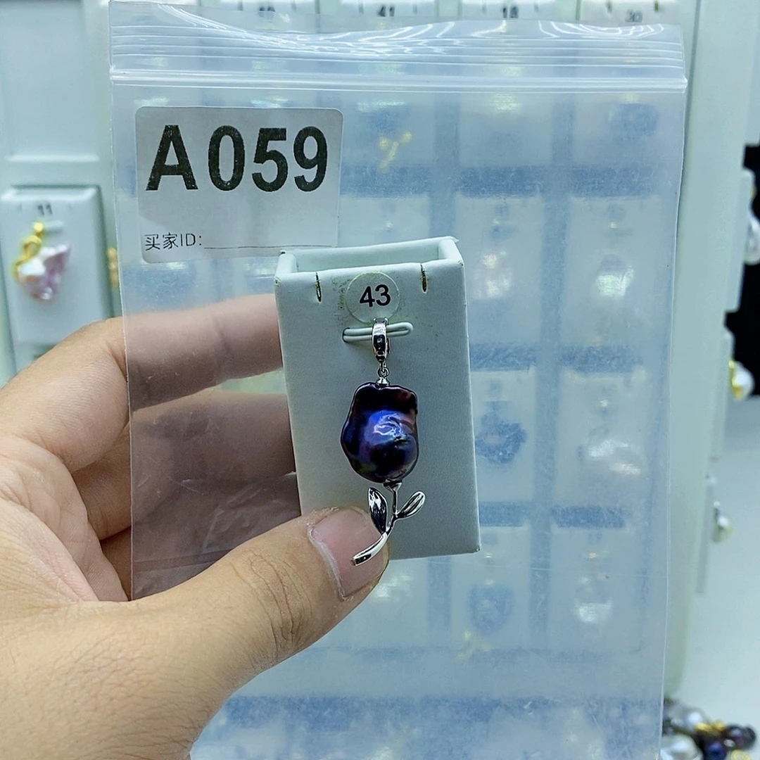 淡水珍珠颈饰合金