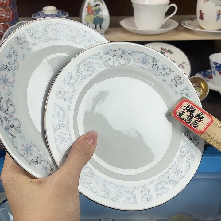 本山绿泥18包邮瓷器默认微瑕