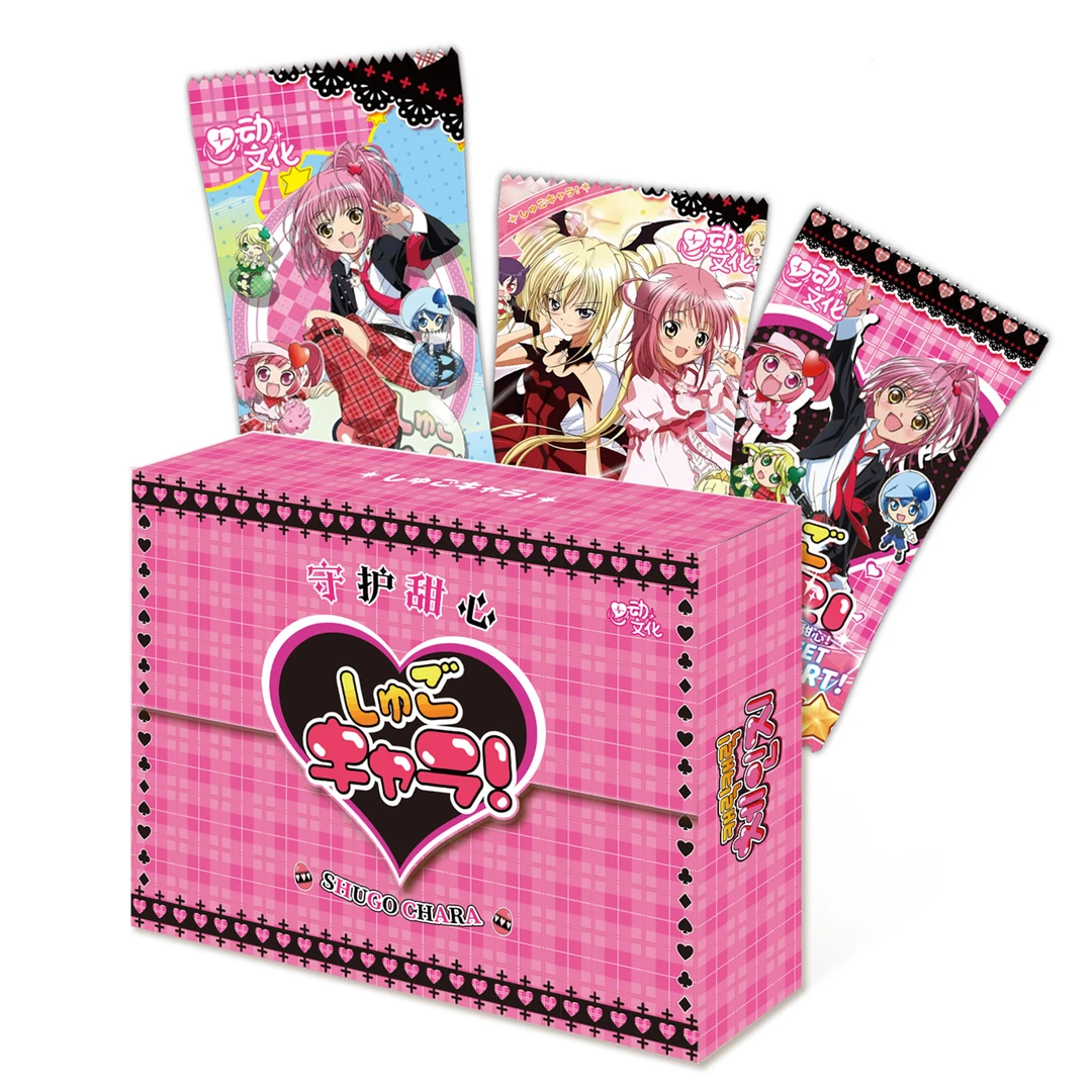 【小CC和O4玩法-5开6不限单】守护甜心-心动文化盲盒卡牌收集