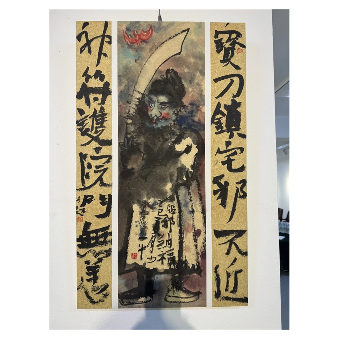中国戏剧小史【残损15】图书直播   15号