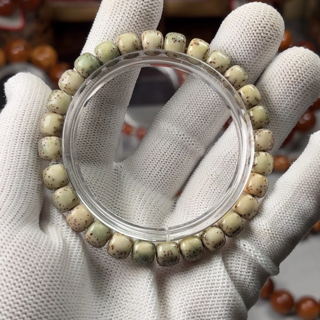 柏木（崖柏）星月7/8糯冰河豚