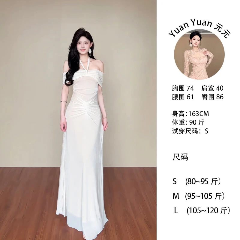 h2/M069 0619-1【Yy】法式长裙包臀连衣裙风吊带收腰气质包臀裙女