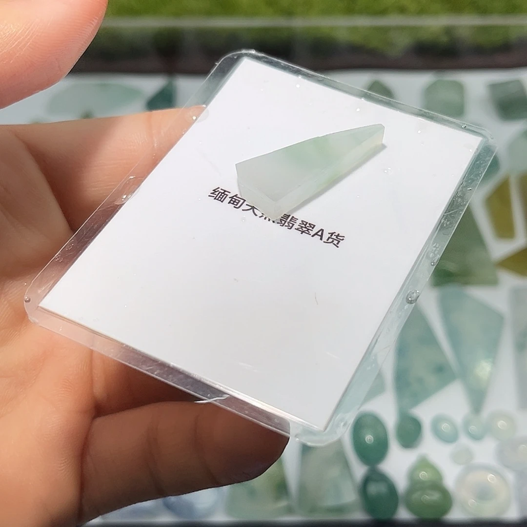 翡翠未镶嵌颈饰3577