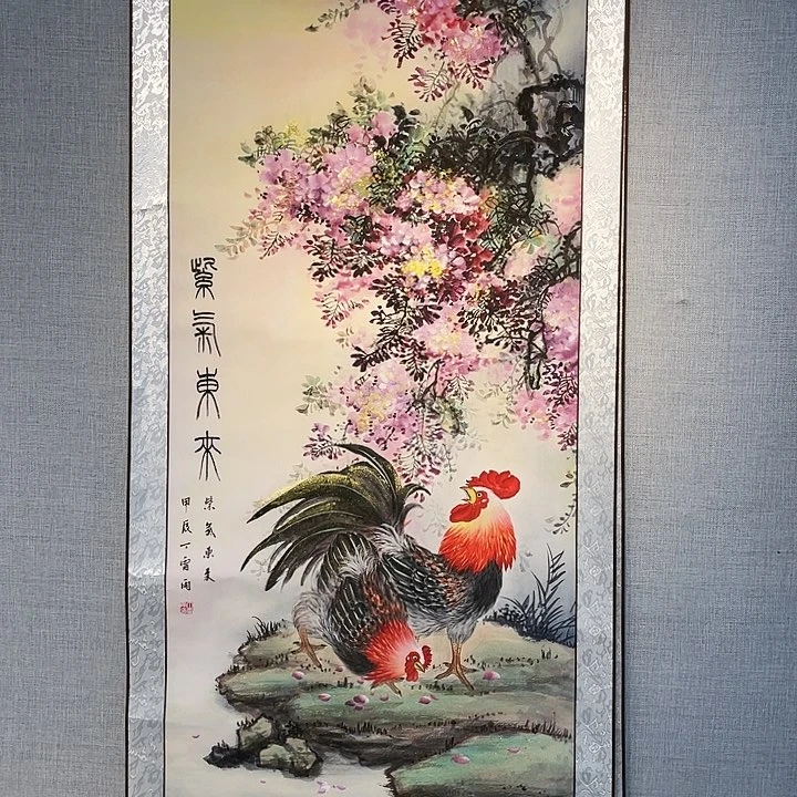 书法书画描金拓染作品6666