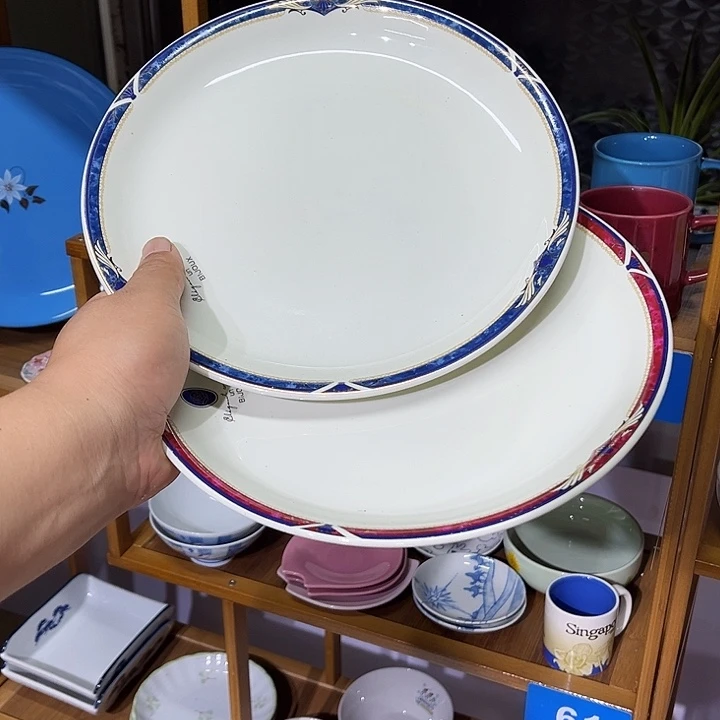茶盏满25包邮默认微瑕凑凑单31