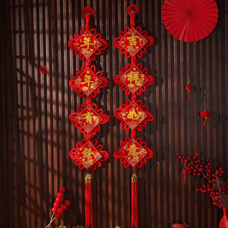 马年挂件新年中国结挂件福字红果平安结流苏室内喜庆春节用品
