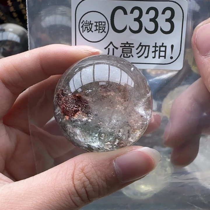 水晶摆件未镶嵌c333