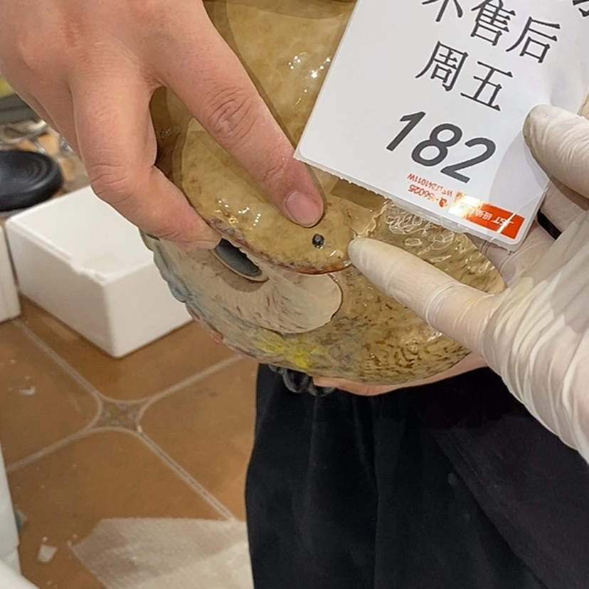 【闪购商品】摆件酒**芙陶瓷摆件瑕疵特卖