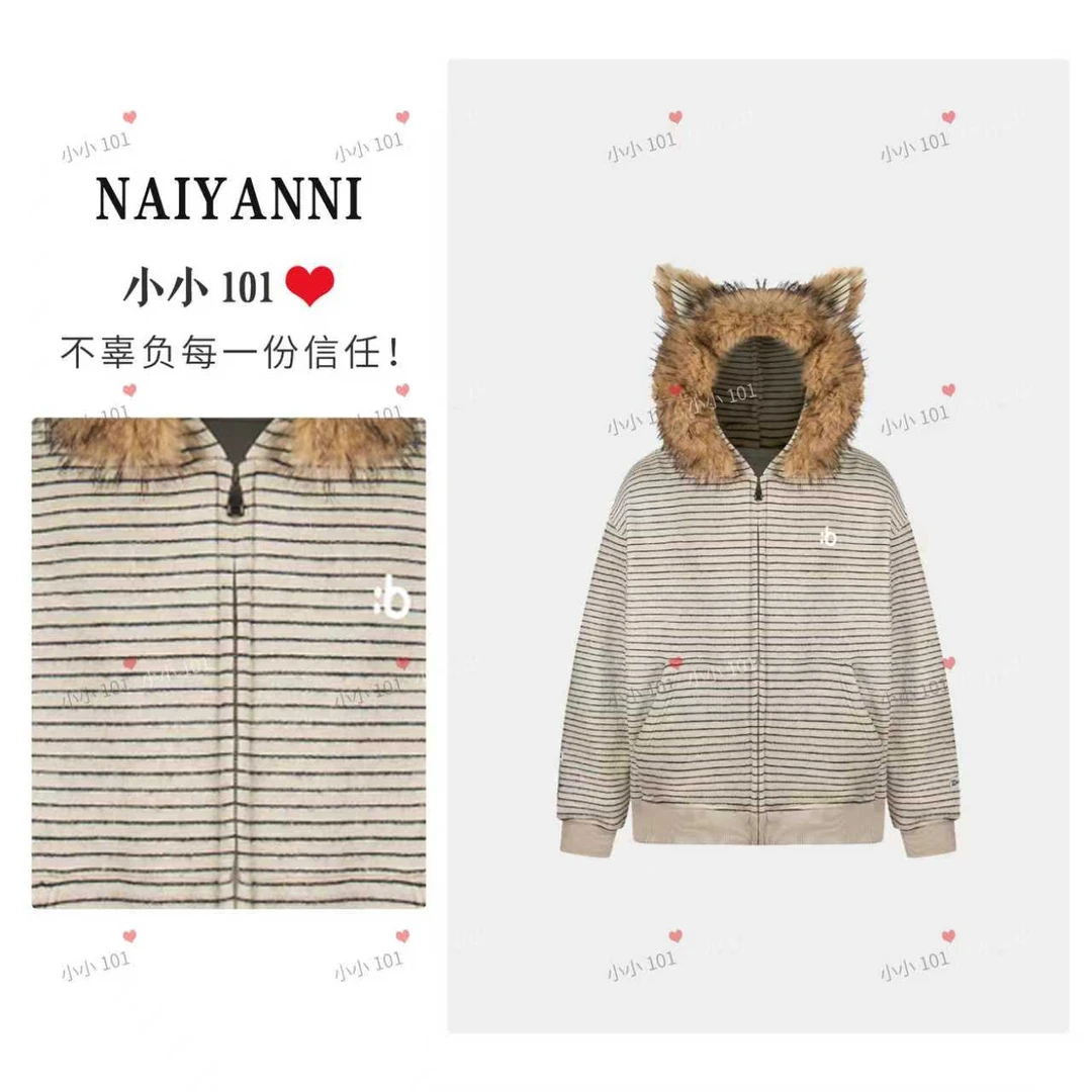 AMER 复古秋冬条纹毛领大熊耳朵连帽卫衣AMHH001