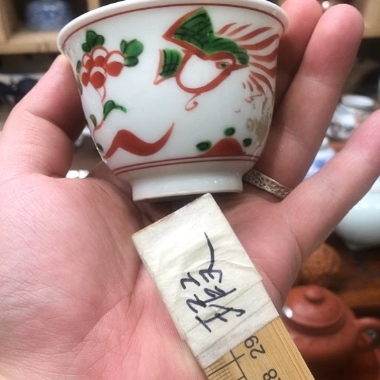 杯111111111111111111111