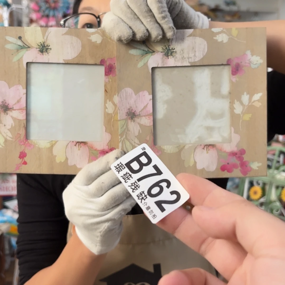 核桃木/黑胡桃（胡桃木）