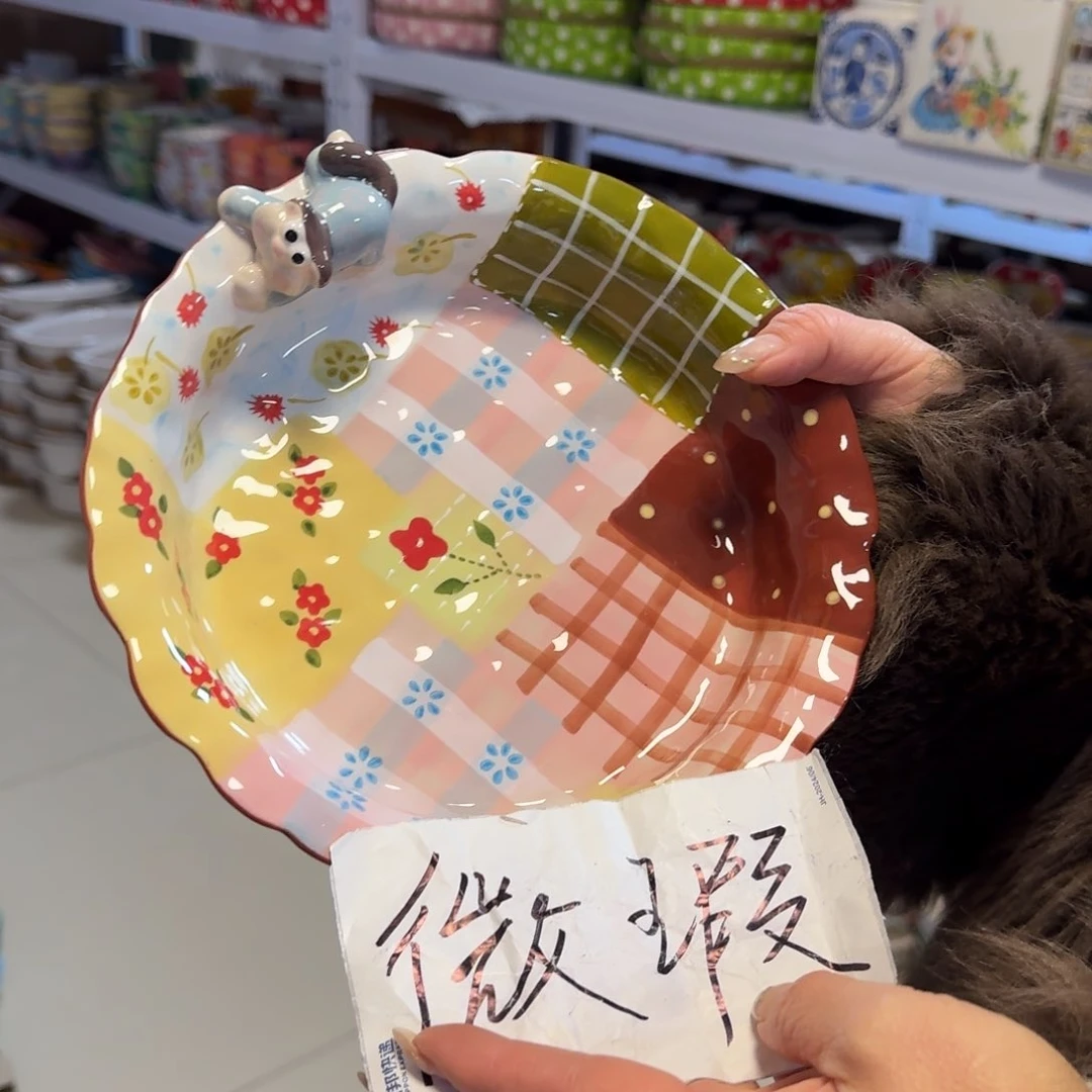 陶瓷微瑕红色拼布草帽盘1只