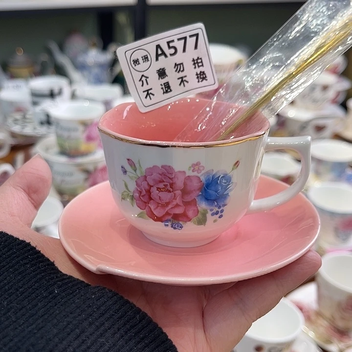 瓷器瓷器瓷器瓷器瓷器瓷器浓缩