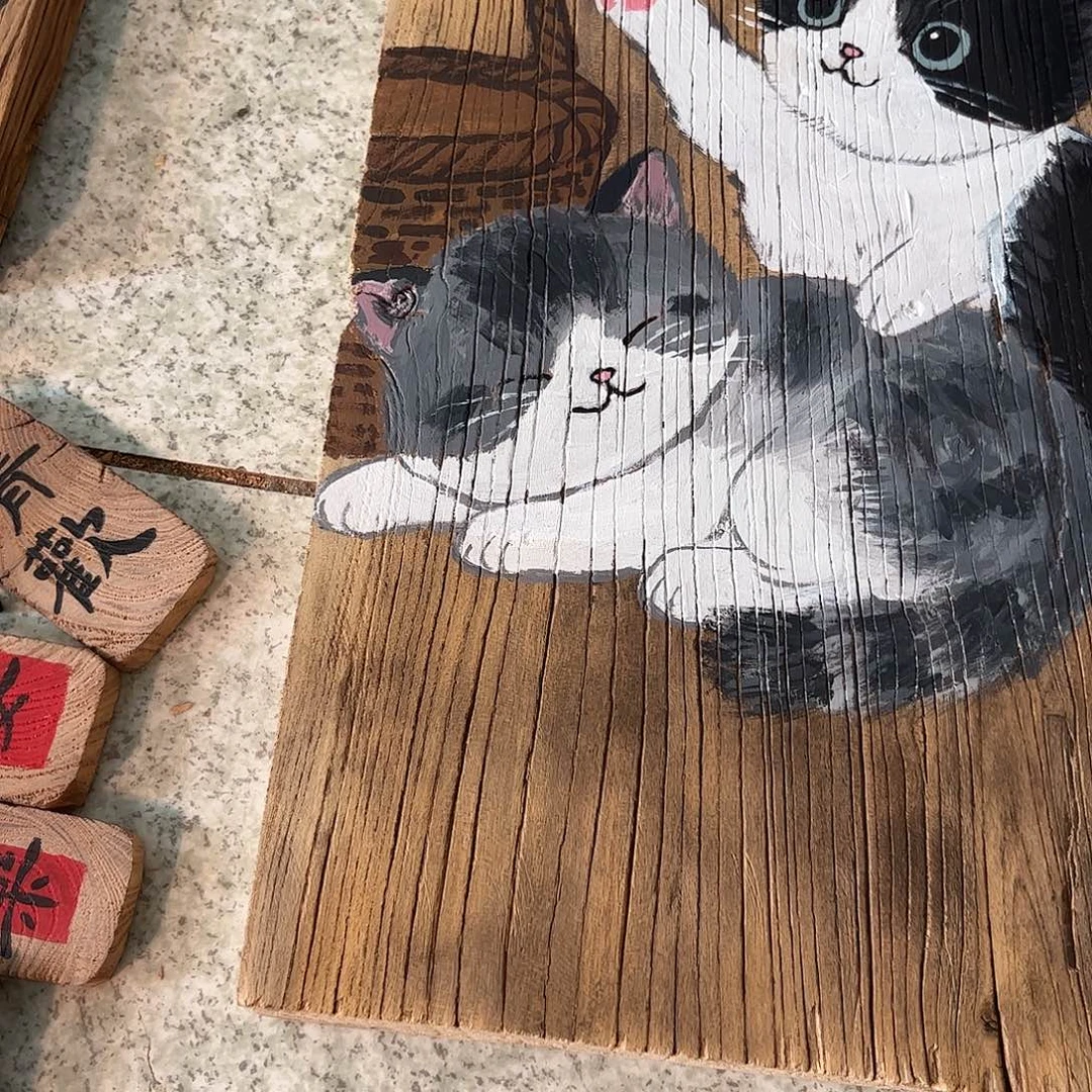 小***）哈哈哈哈哈哈哈哈哈哈