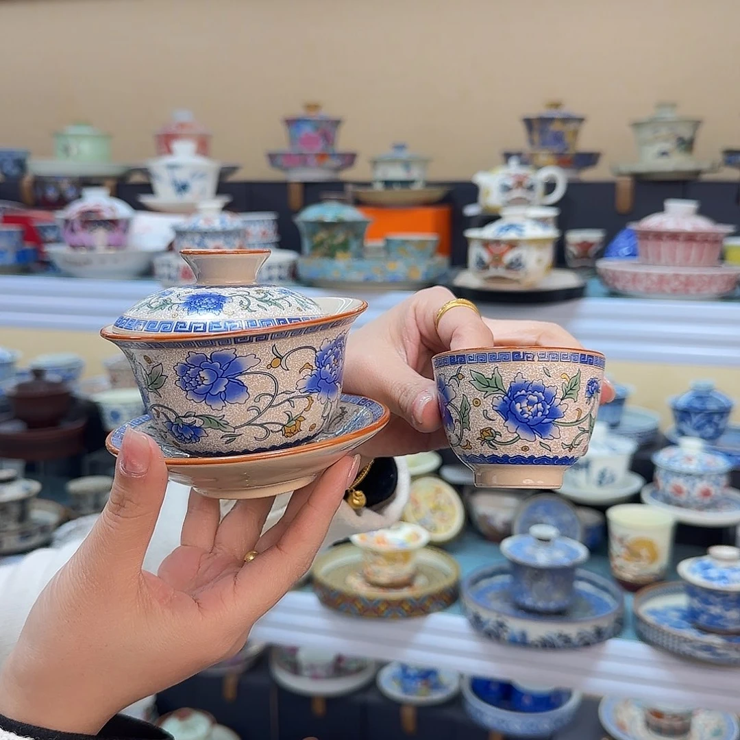 我们的目标是成为一个