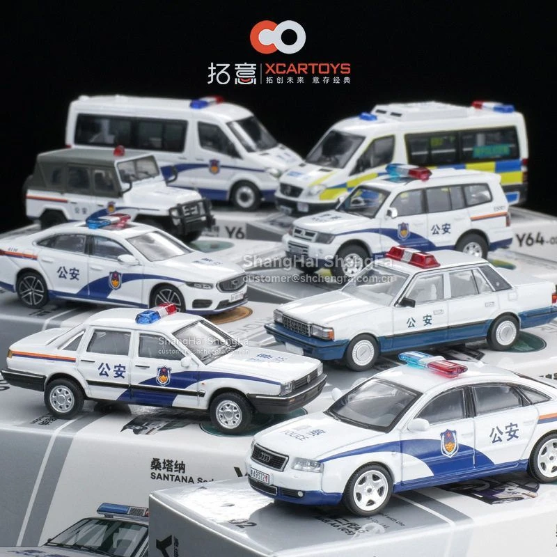 拓意1：64奥迪A6大众手办三菱奔驰公安警车大全玩具合金车模型摆件