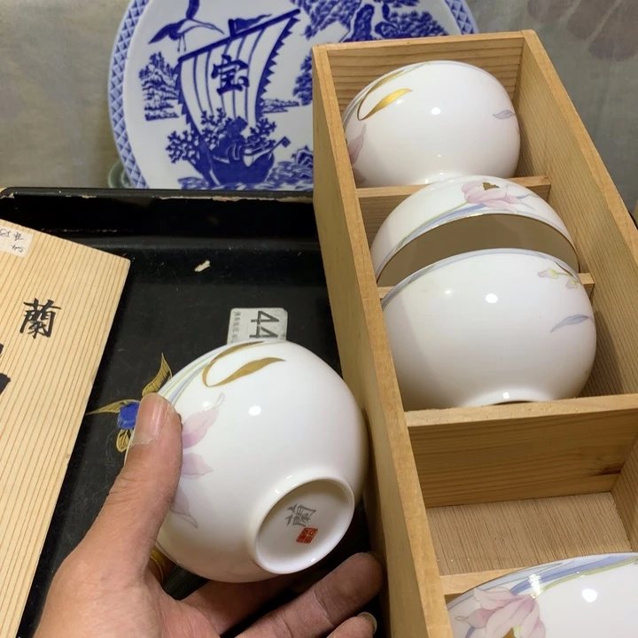 盘我不晓得咋搞诶了勒诶是嘛勒啊嘛