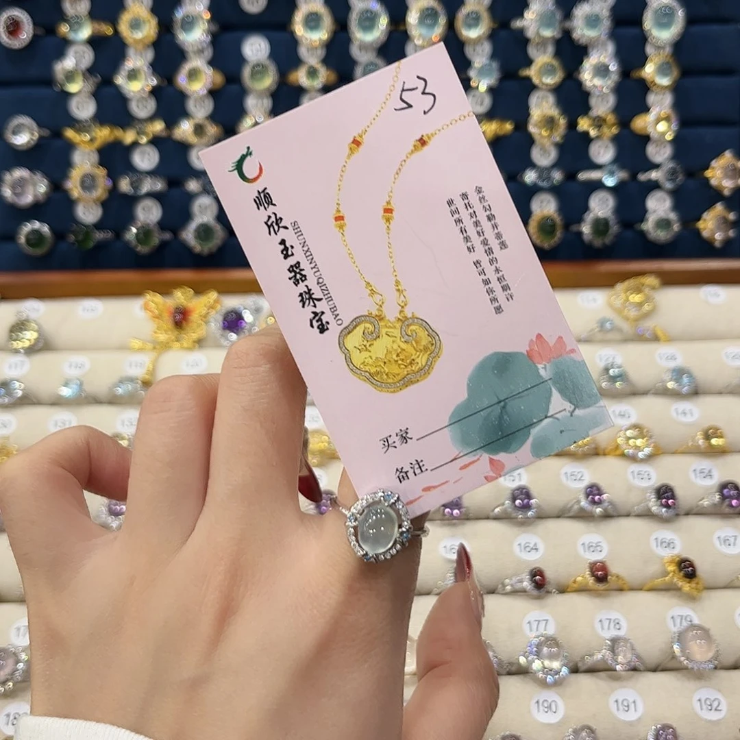 蛇纹石玉女款银S925镶嵌栗****?戒指53