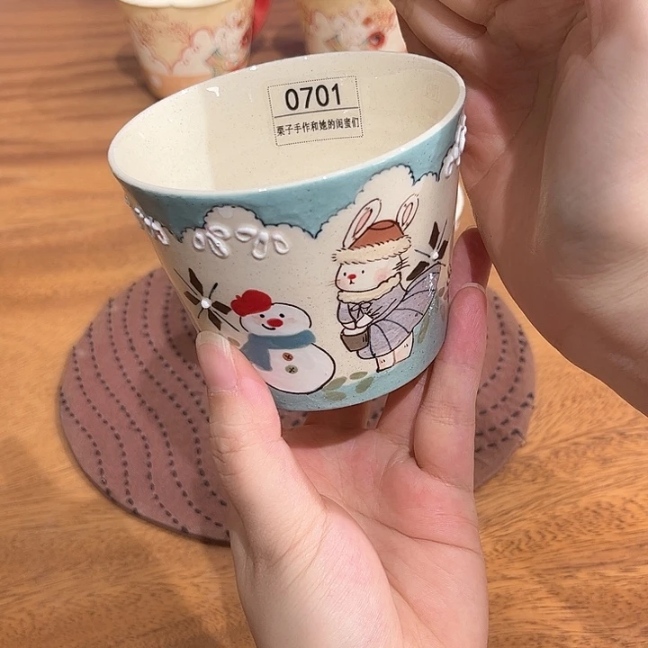 0701七七饭七七七七七七七