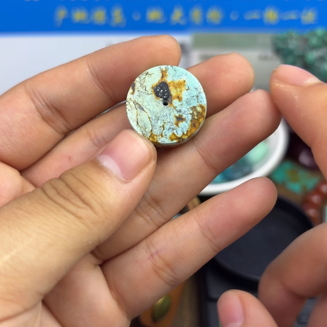 南红玛瑙未镶嵌绿松石