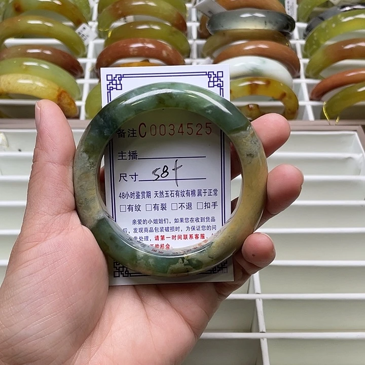 未镶嵌蛇纹石玉手镯