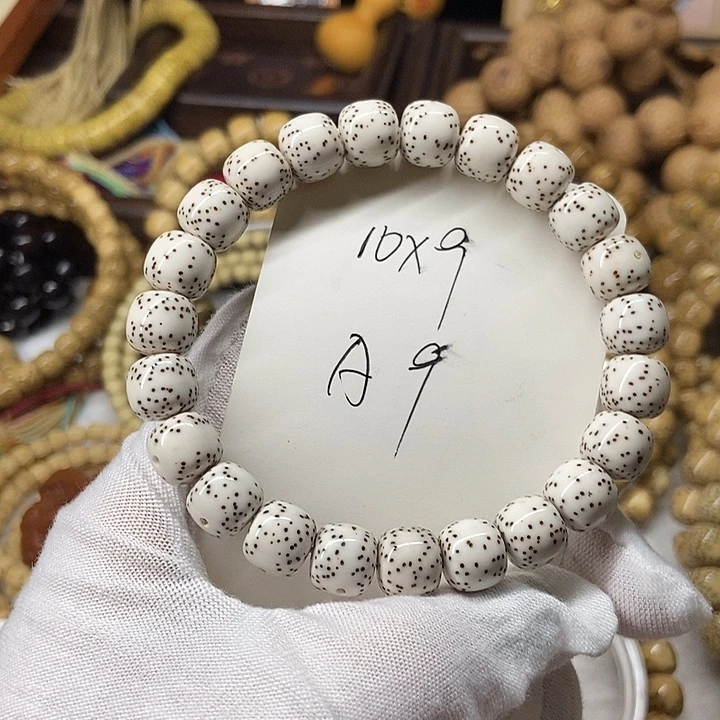 哈****手串星月菩提高瓷白Ａ９
