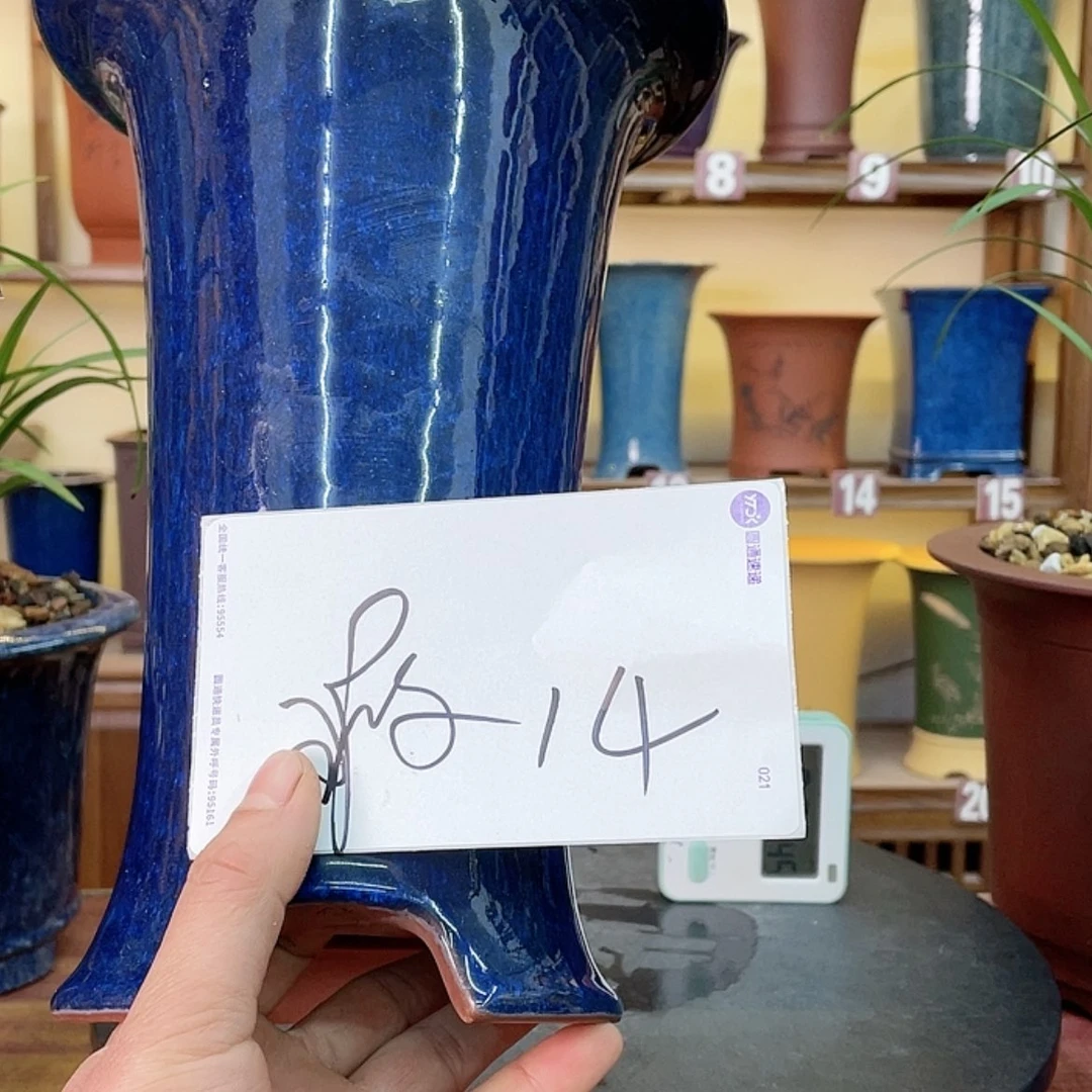 【闪购商品】紫砂花盆砥**行兰花742544474587477