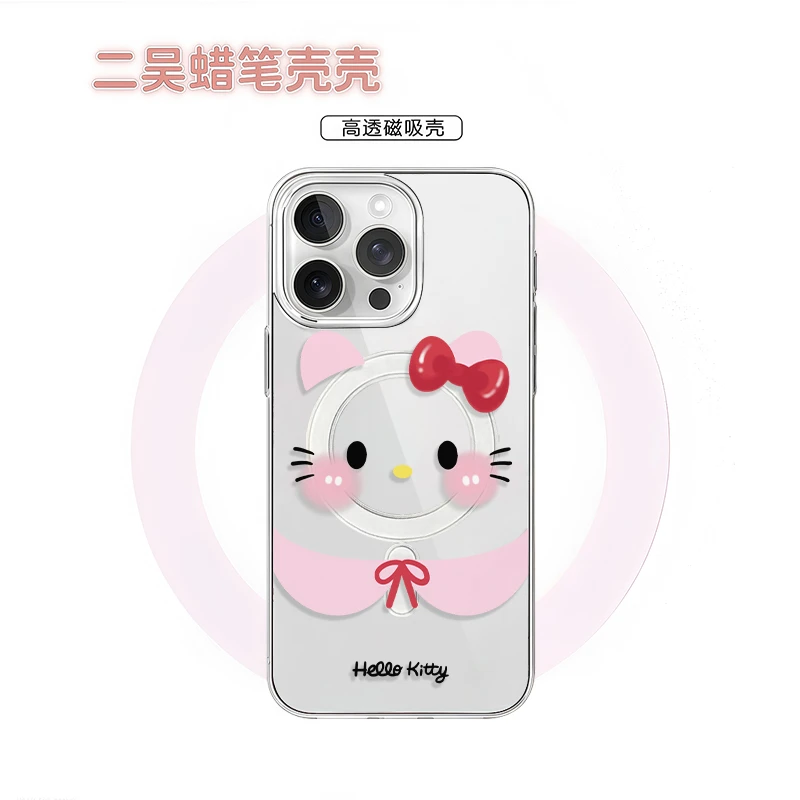 【二吴蜡笔壳壳】壁纸kt磁吸透明手机壳适用于苹果16/15/14PROins