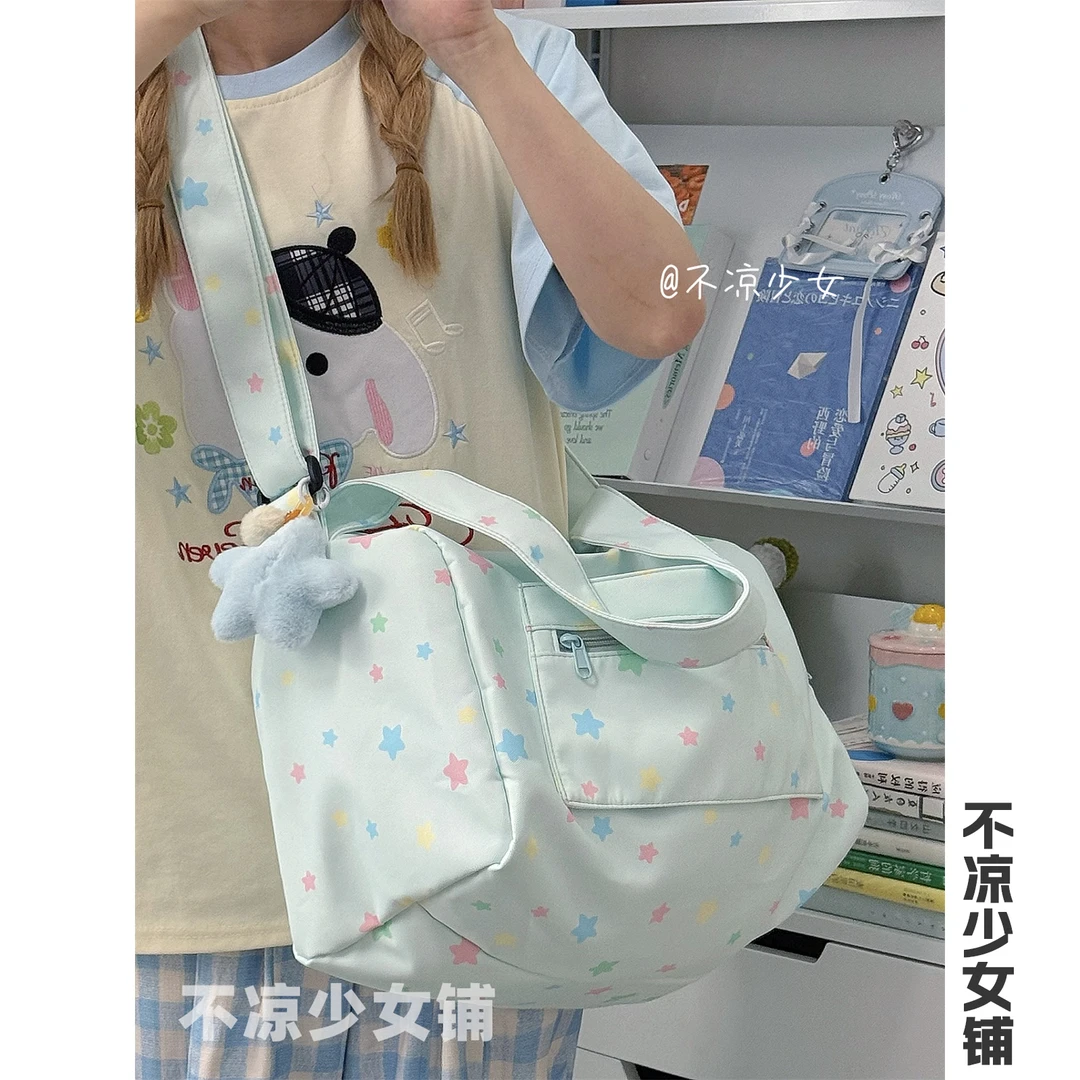 星星大容量手提健身包轻便运动短途旅行包学生上课通勤单肩斜挎包