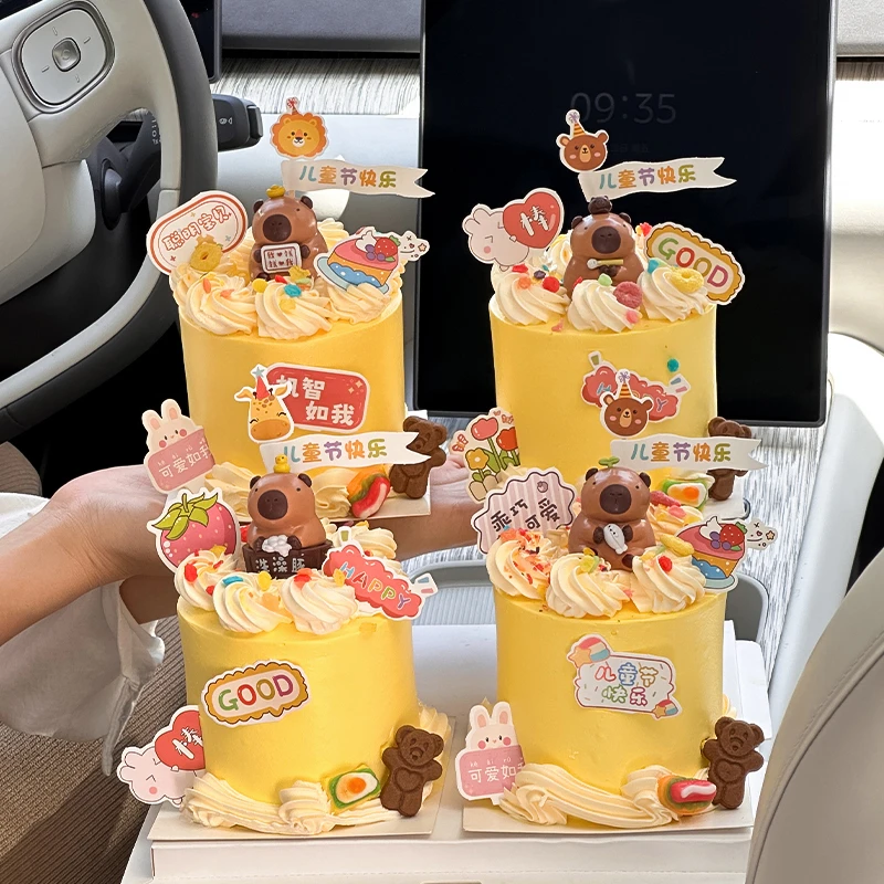 可爱水豚卡皮巴拉蛋糕装饰摆件六一儿童节快乐派对甜品烘焙插件