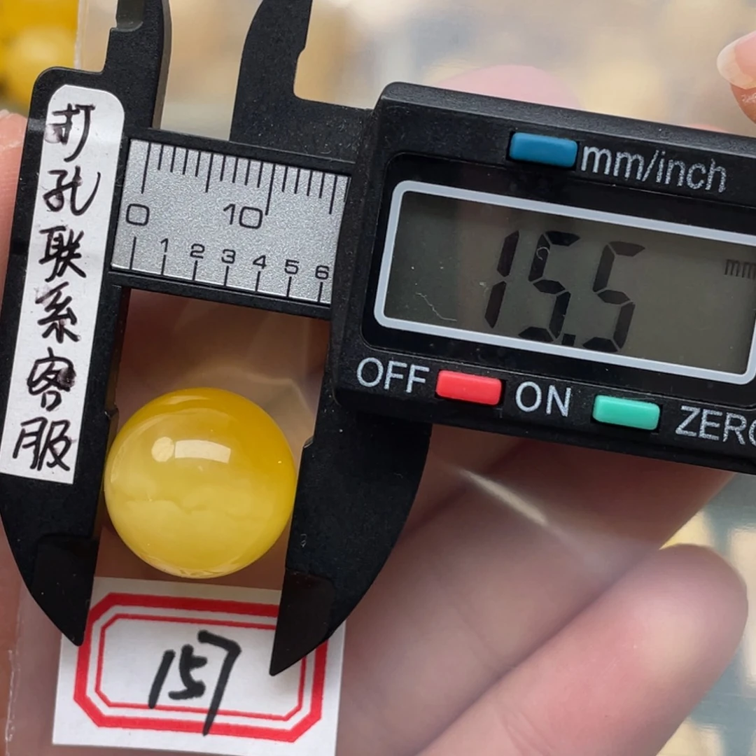 蜜蜡裸石未镶嵌蜜蜡