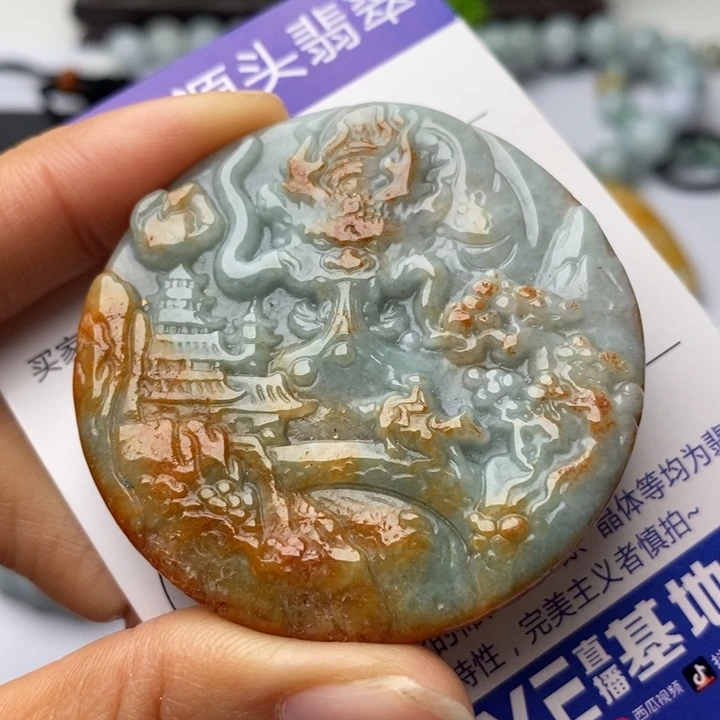 翡翠颈饰未镶嵌翡翠