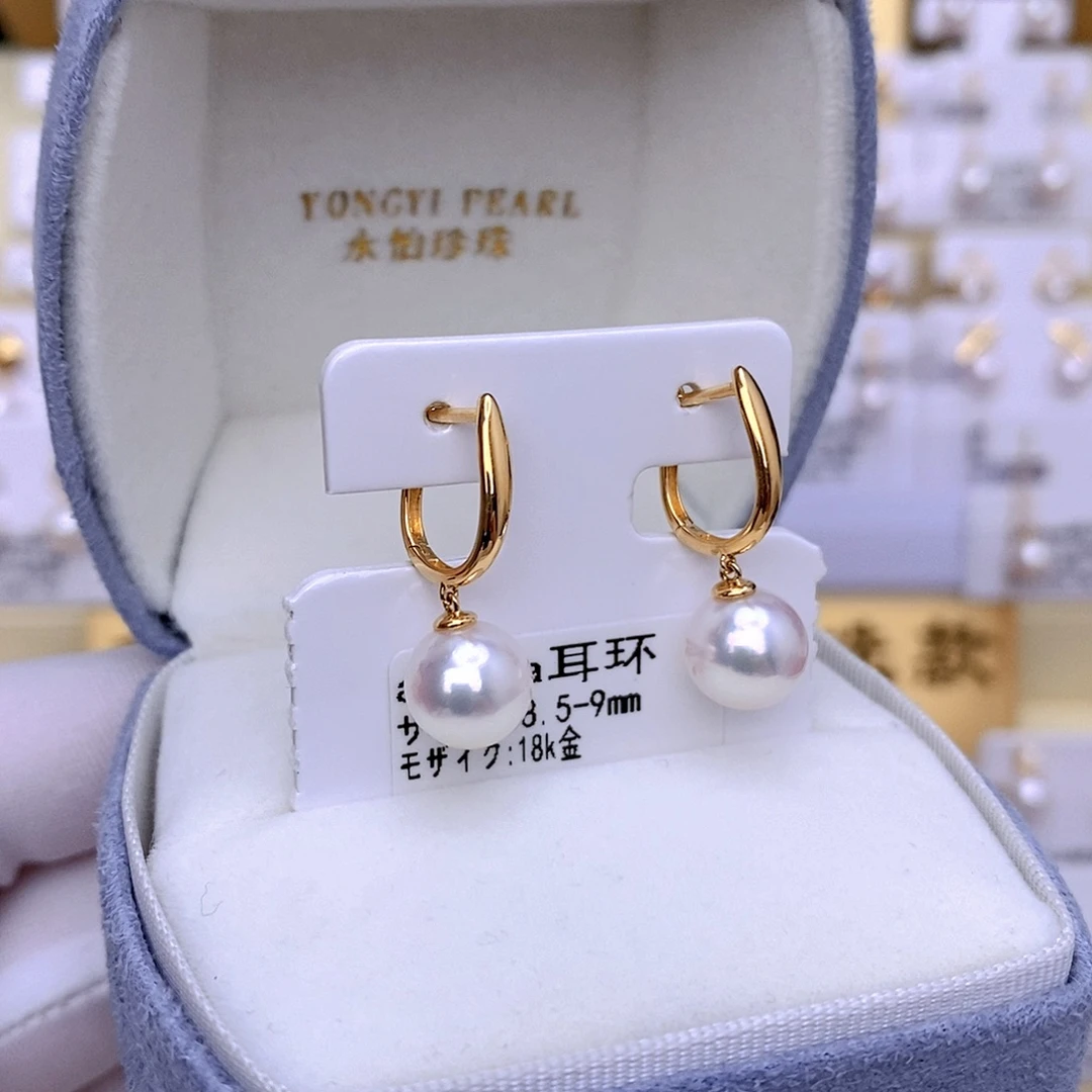 耳饰海水珍珠18K金镶嵌