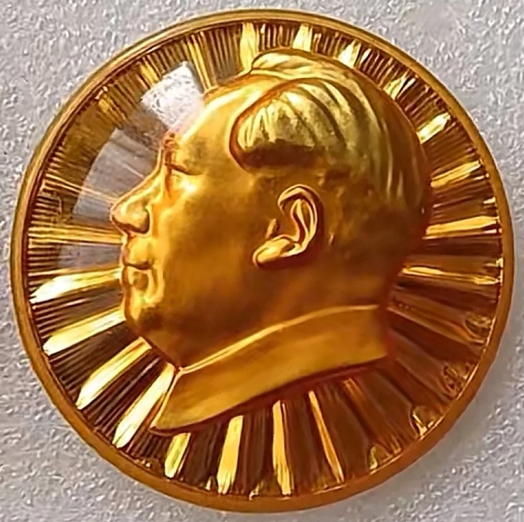 60年代塑料纪念章