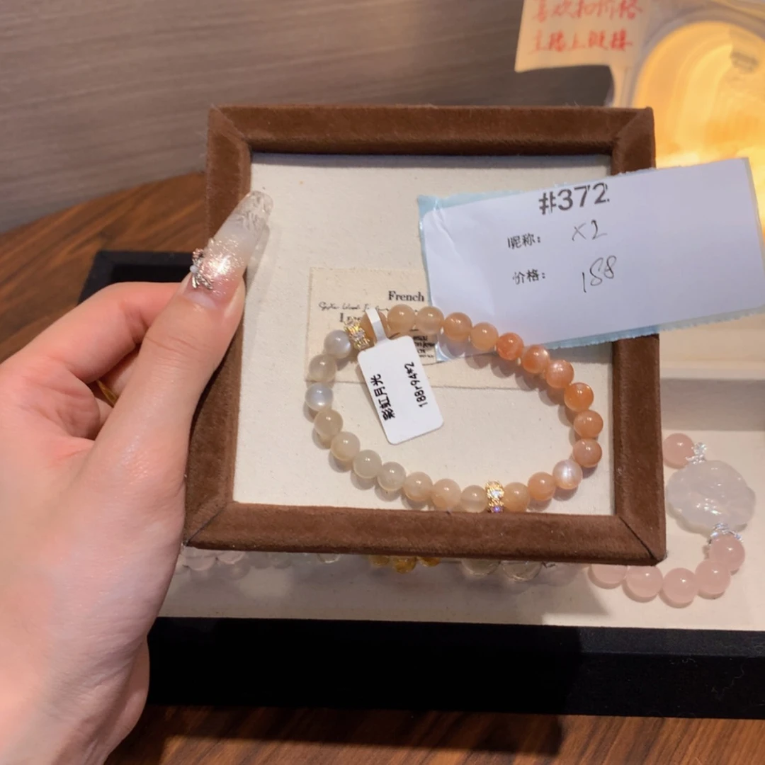 【闪购商品】水晶手链未镶嵌372号