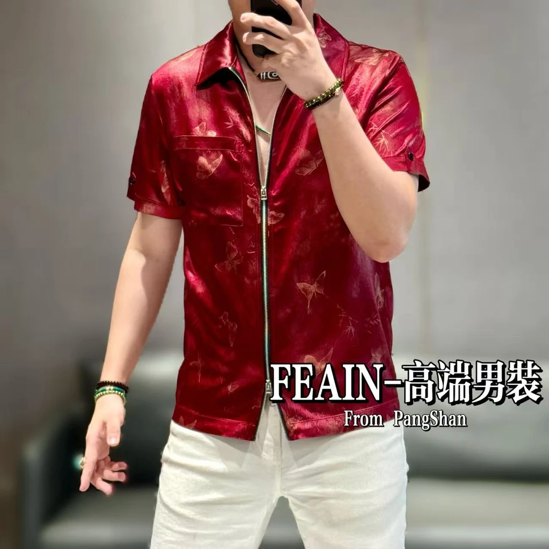 【100%真醋酸】进口醋酸丝滑垂坠中国风彩蝶翩翩飞双开拉链夹克0934