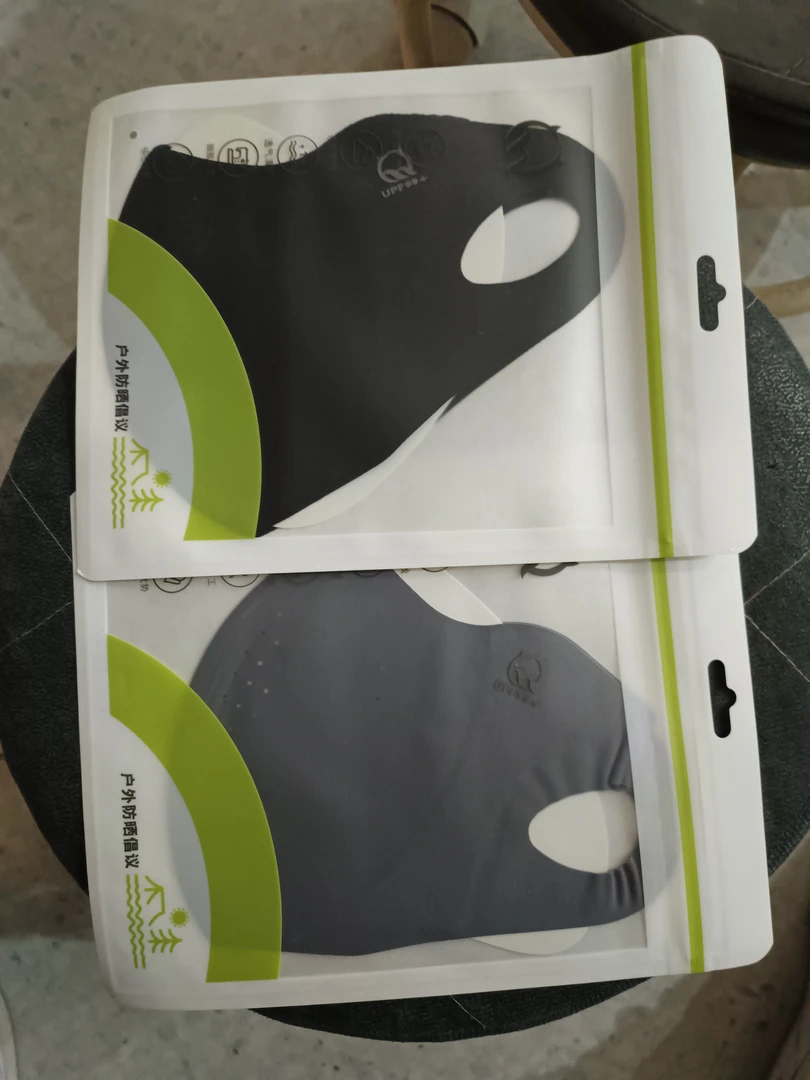 4001夏季口罩无痕透气面罩