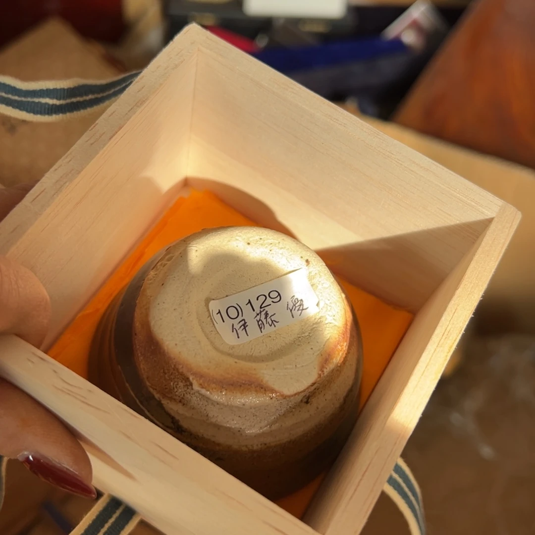 默认瑕疵，直播间看好细节