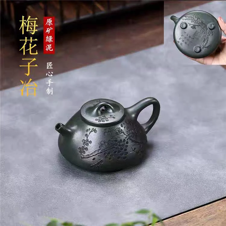 梅花子冶石瓢 墨绿泥 钱兴芳