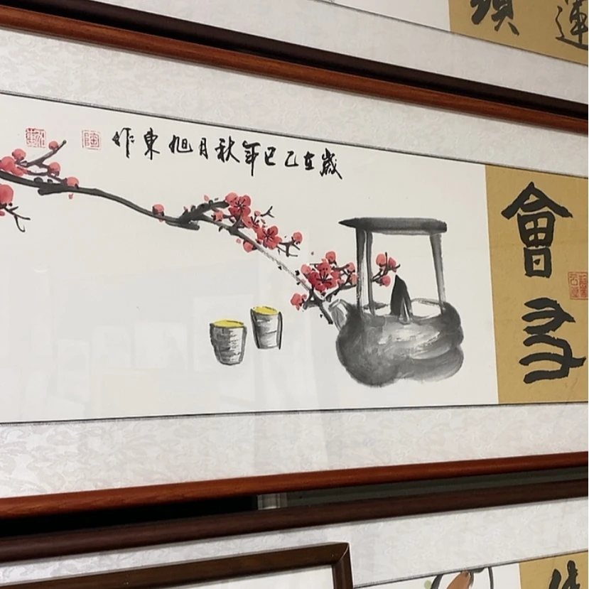 【闪购商品】国画手绘国画带框