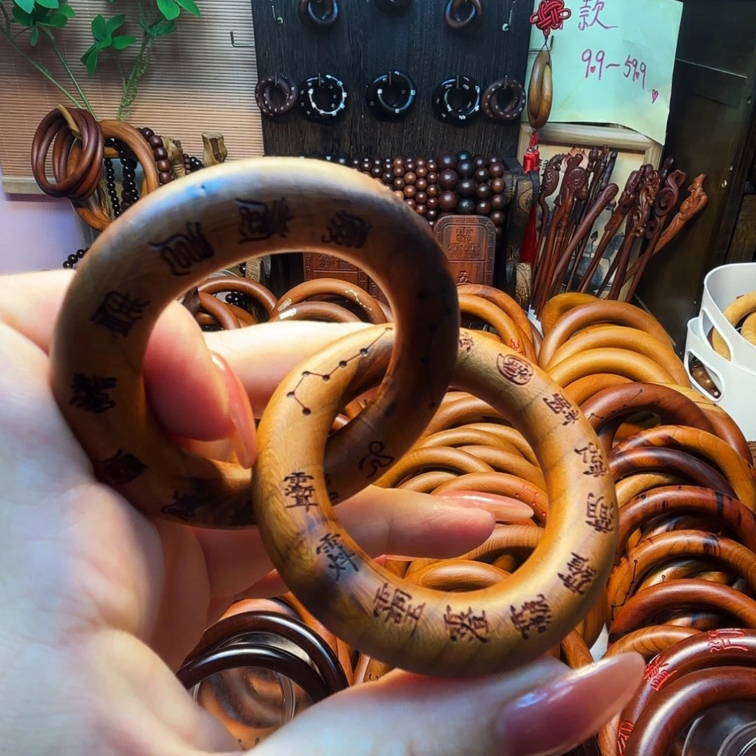 木桃木40圈口乾坤圈福利款微瑕