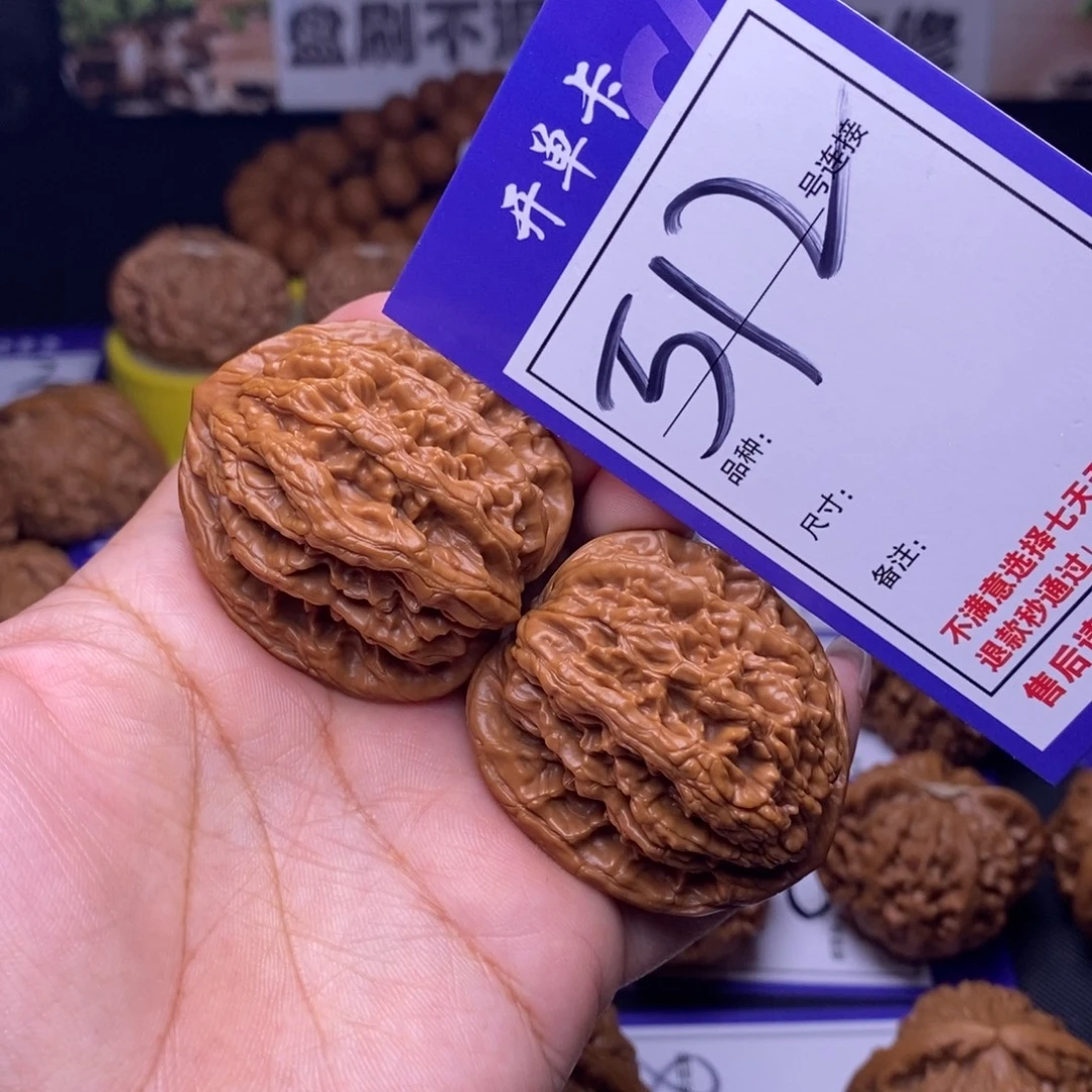 吊坠文玩核桃512号链接虎头4.0尺