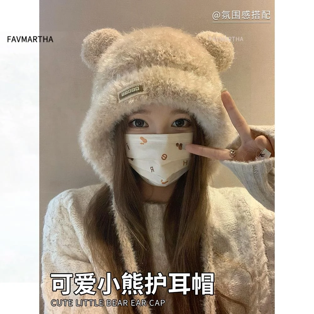 2025新款熊帽女式秋冬保暖加厚防寒大头围露脸小针织羊毛帽