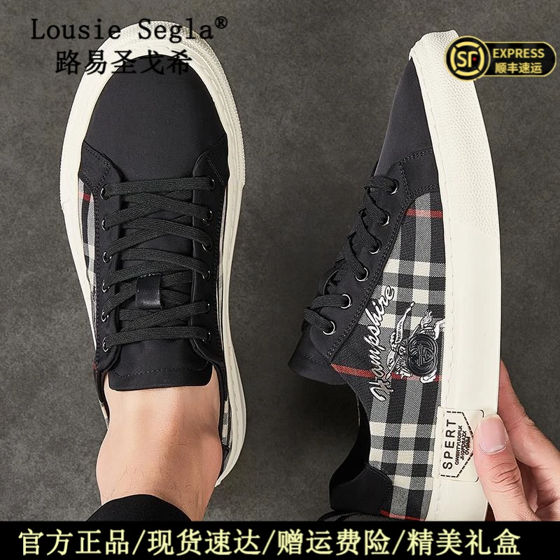 男鞋帆布鞋休闲百搭夏季透气潮流鞋子男士小白鞋潮鞋低帮韩版时尚